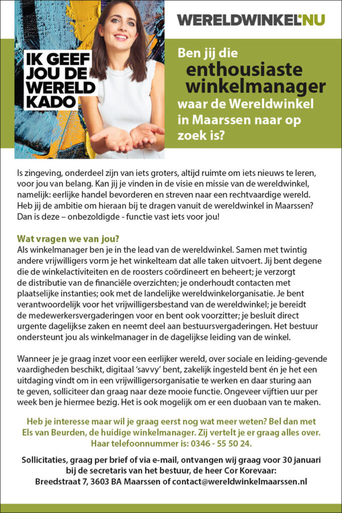 Advertentie vacature winkelmanager